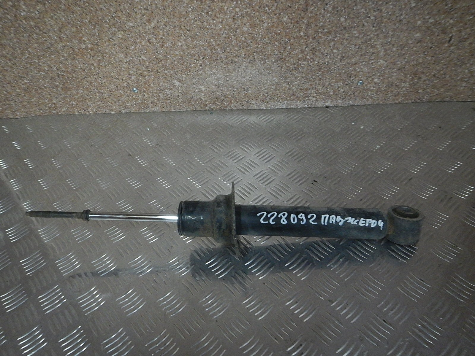 Амортизатор передний правый AP-0001549889