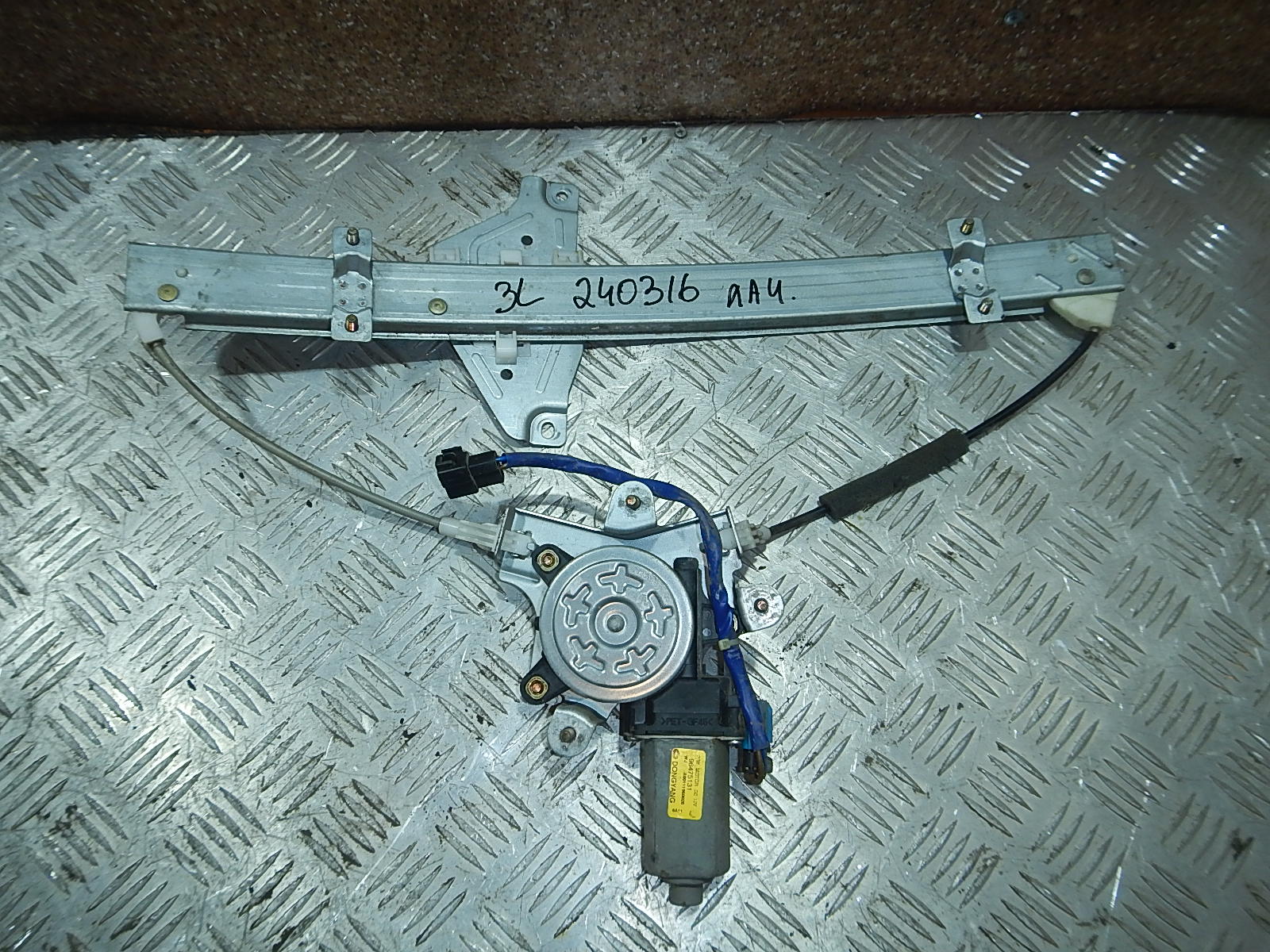 Стеклоподъемник электр. задний левый AP-0002034573