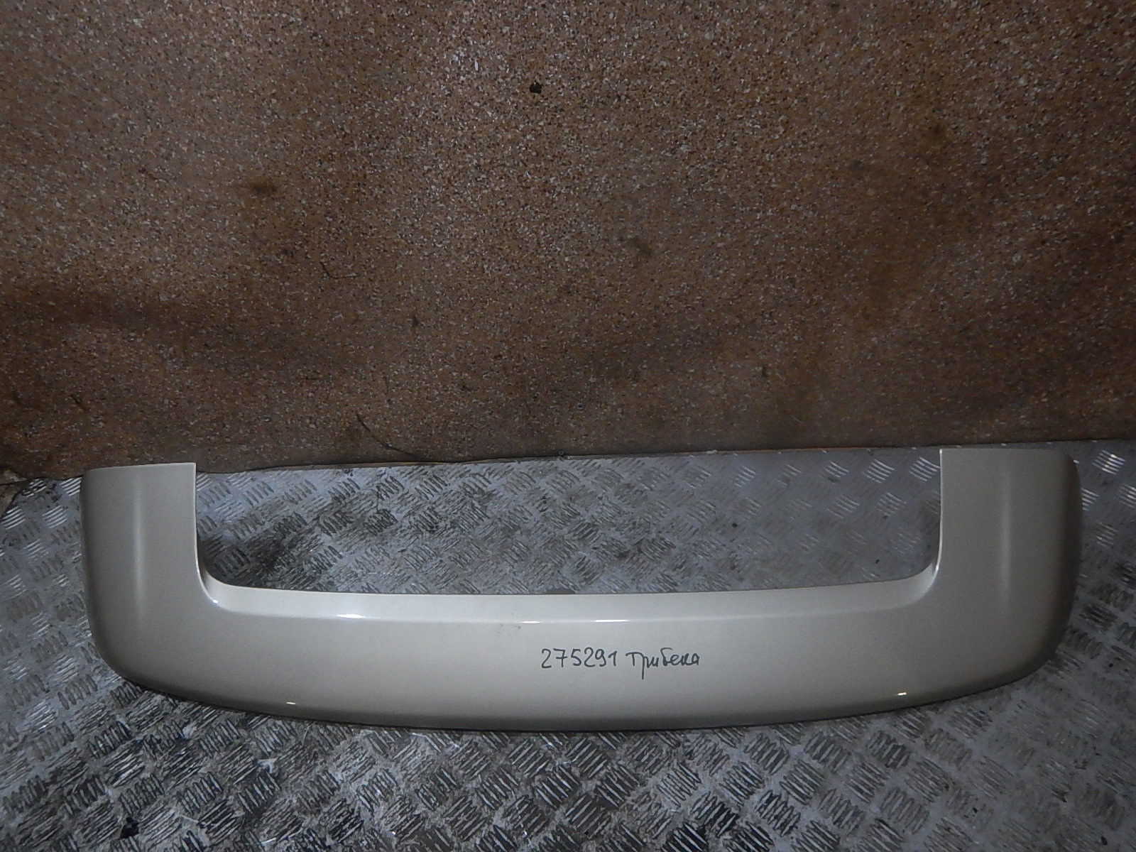 Спойлер (дефлектор) крышки багажника AP-0002923027