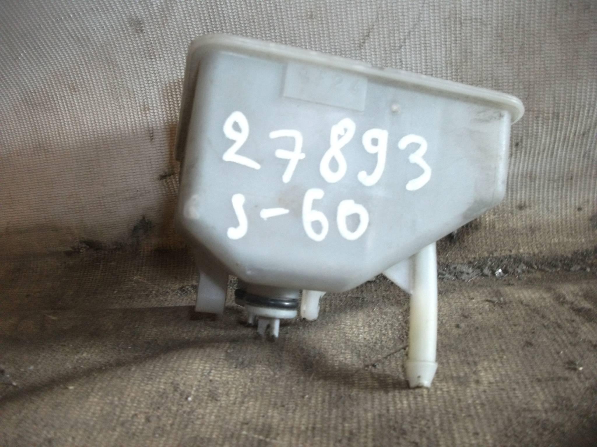 Бачок главного тормозного цилиндра AP-0000463440