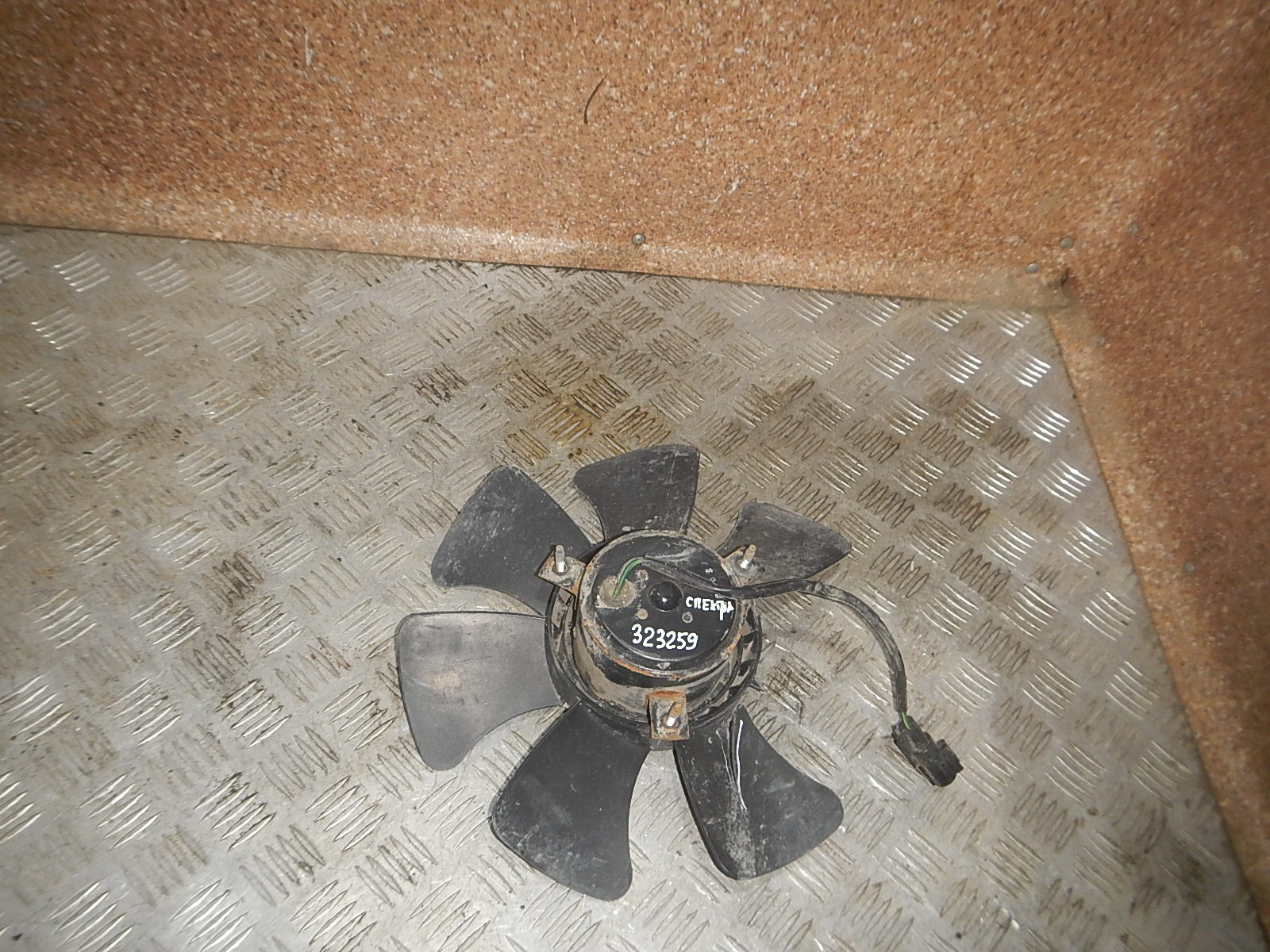Вентилятор радиатора AP-0004977063