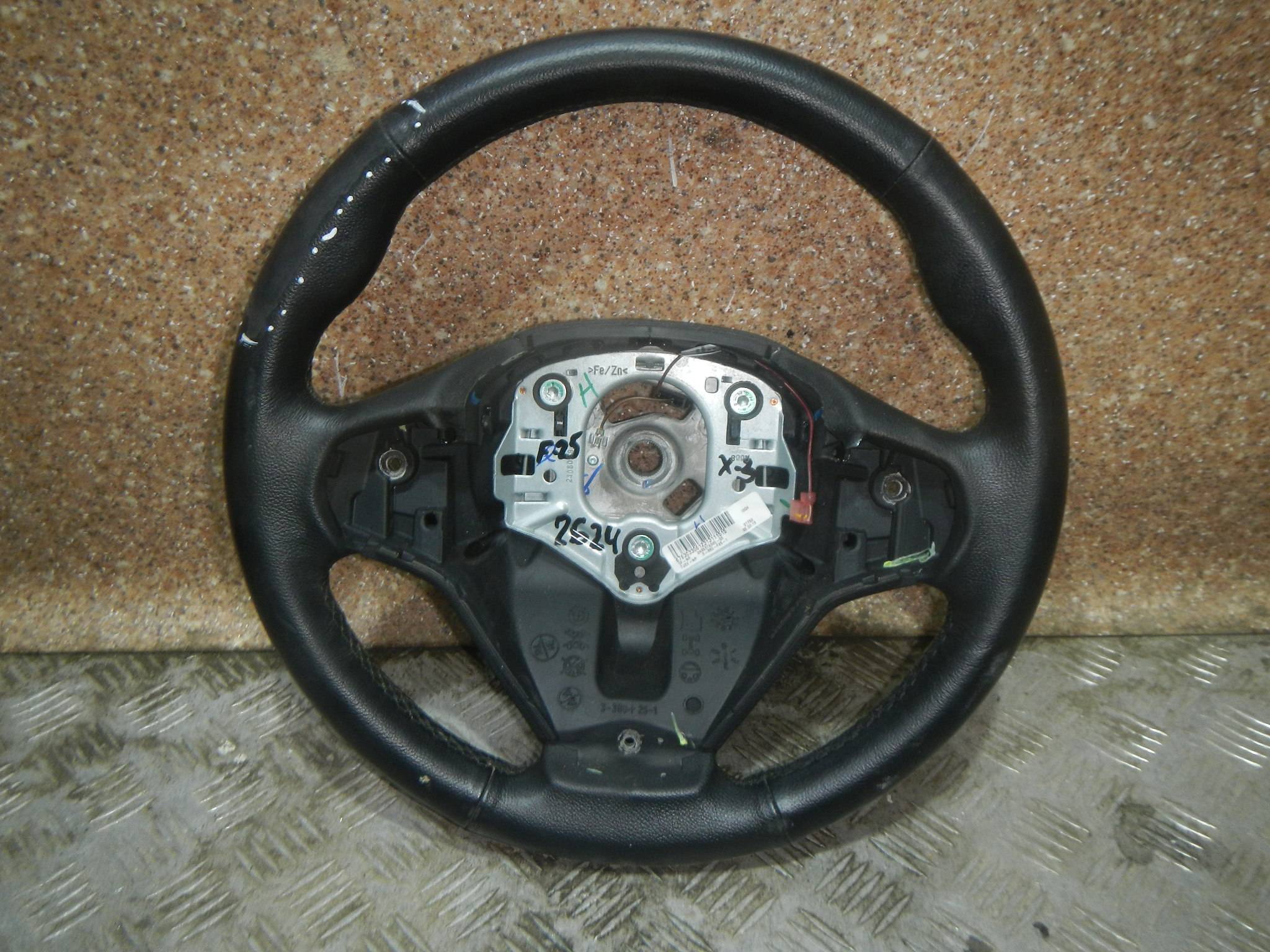 Рулевое колесо (руль) AP-0005500945