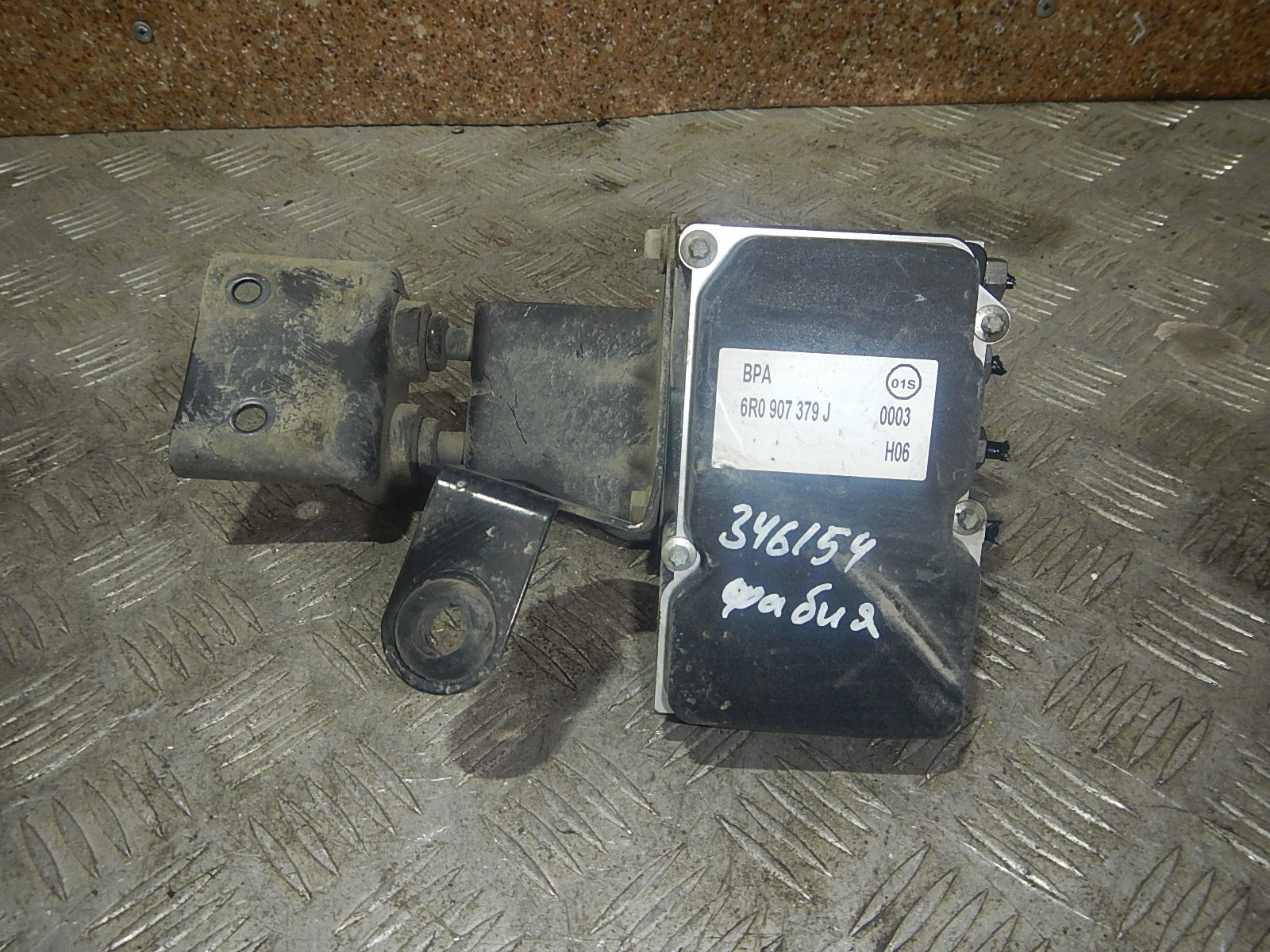 Блок ABS (насос) AP-0005832188