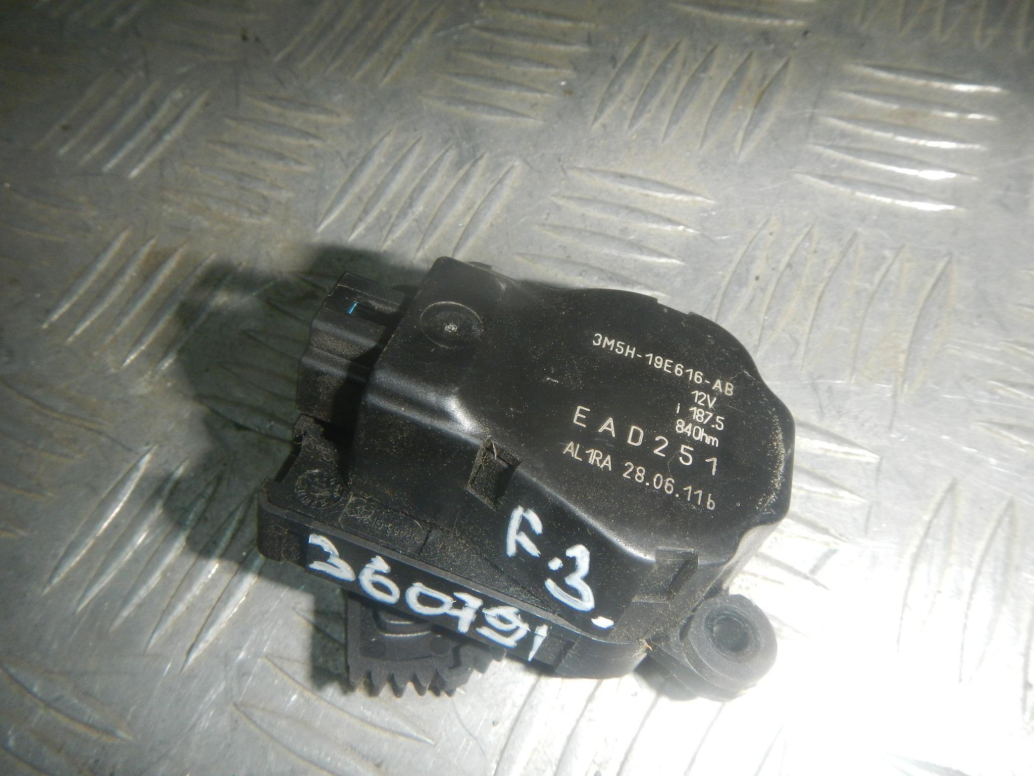 Моторчик заслонки печки AP-0006632007