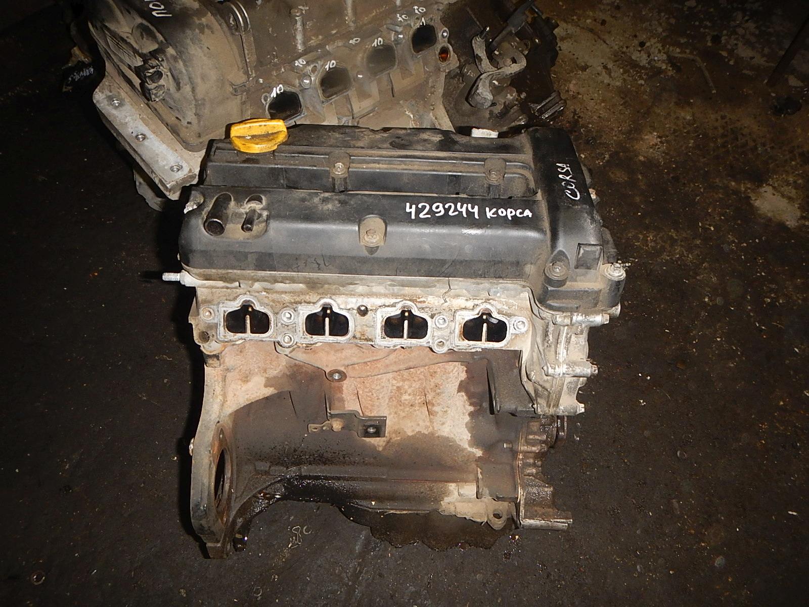 Двигатель (ДВС) AP-0009775546