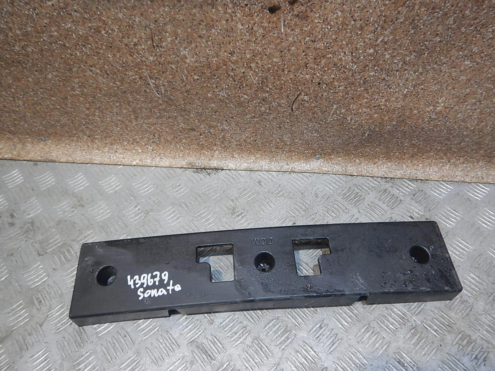 Накладка переднего бампера под номер AP-0010212354