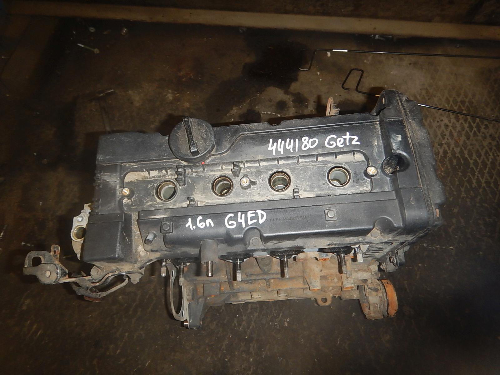 Двигатель (ДВС) AP-0010548320