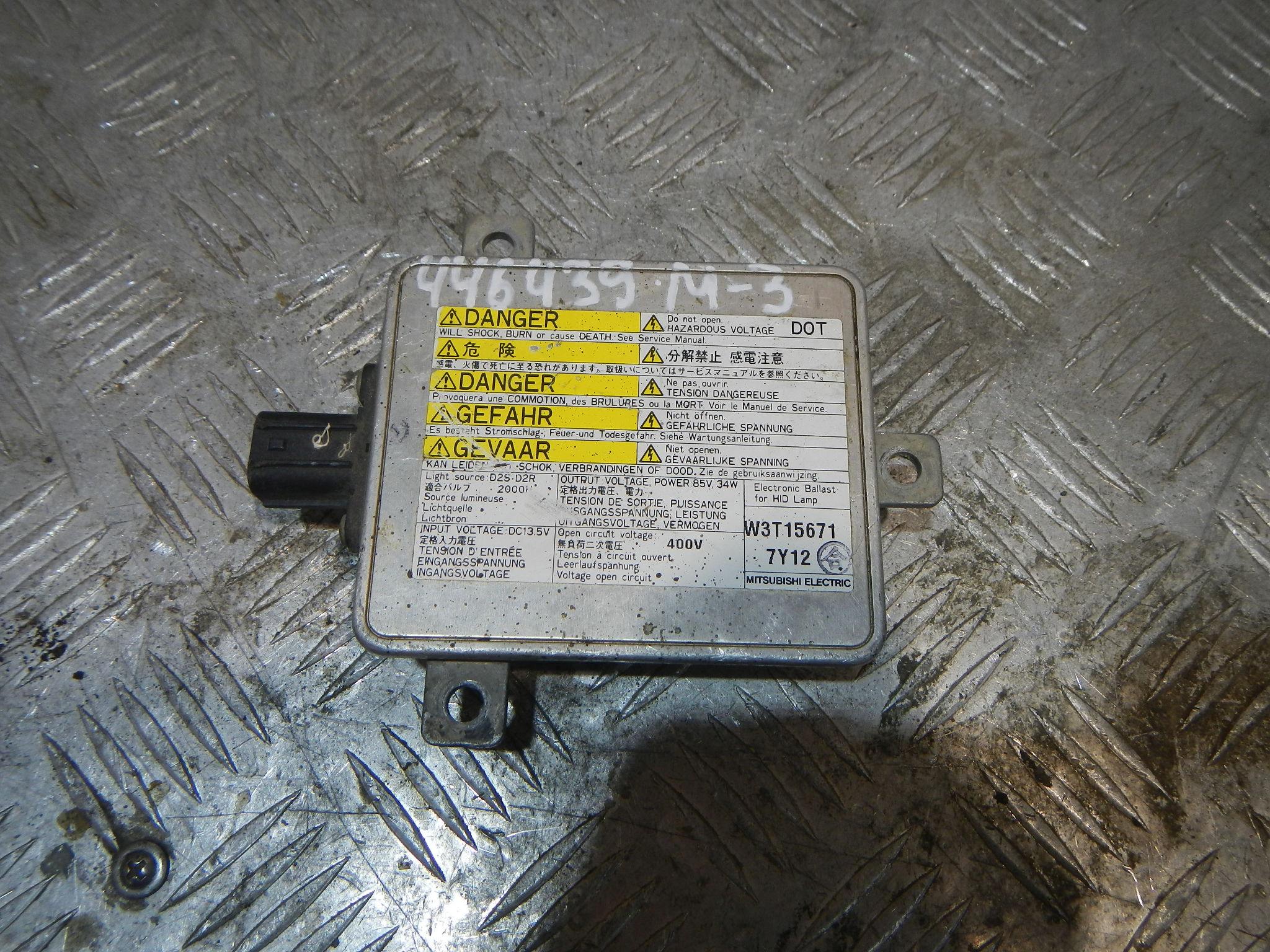 Блок управления светом фар AP-0010621931