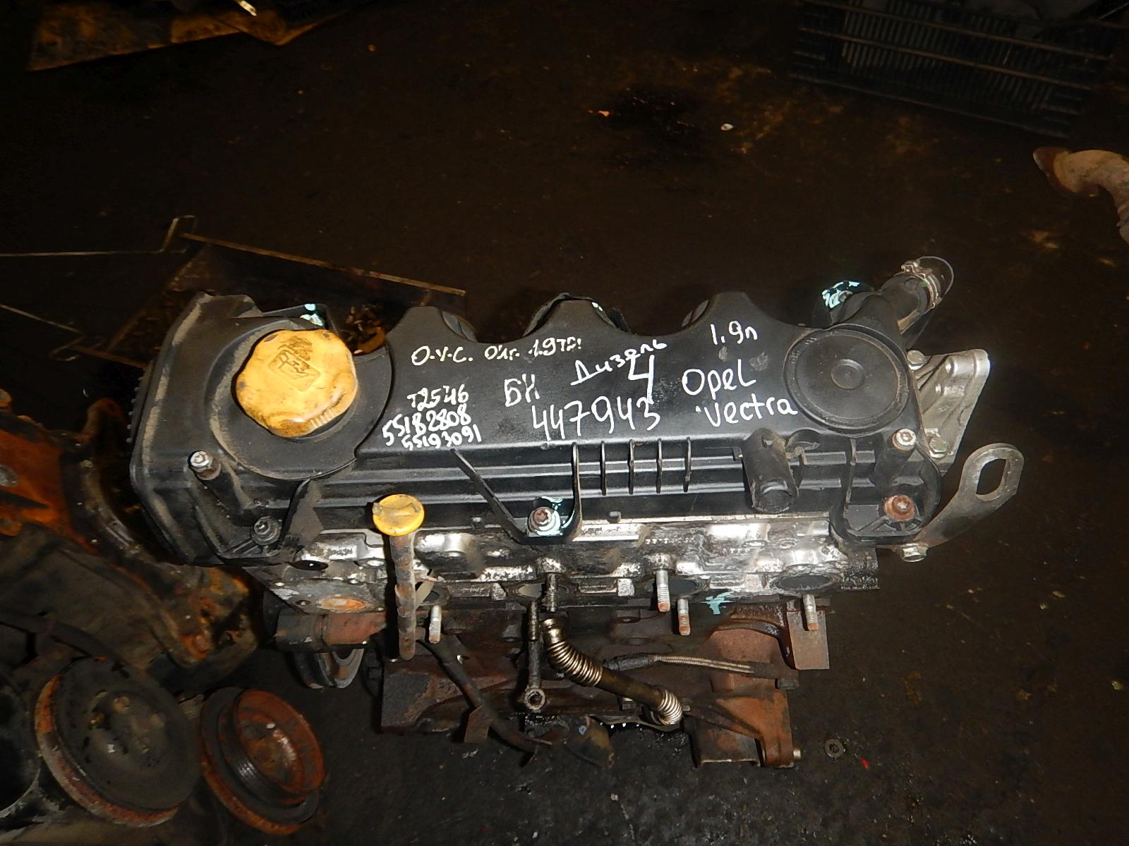 Двигатель (ДВС) AP-0010700012