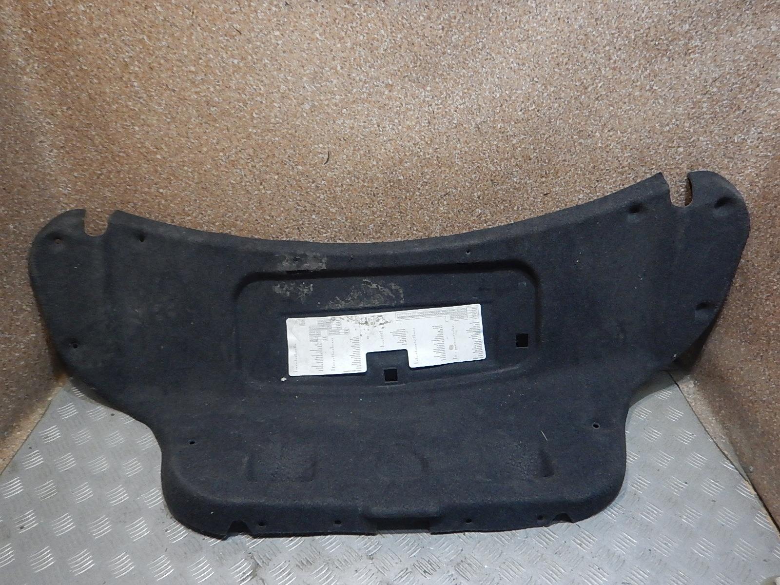 Обшивка крышки багажника AP-0010961578