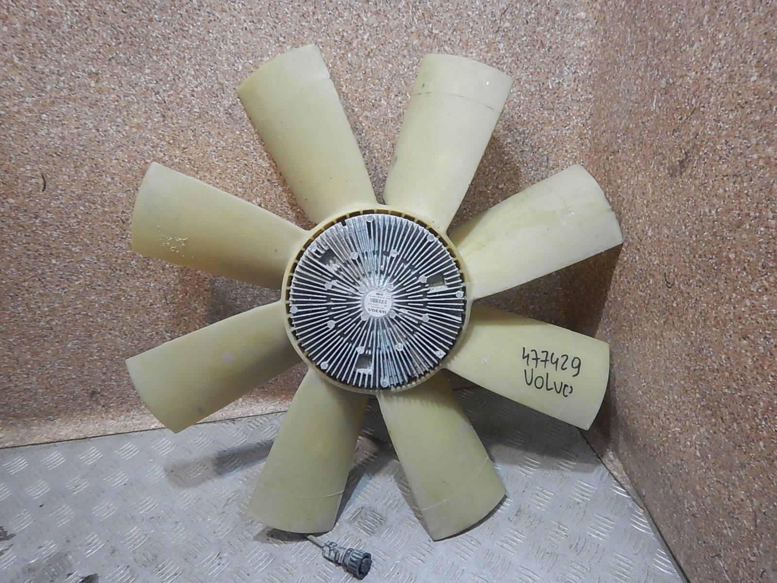 Вентилятор радиатора AP-0011659737