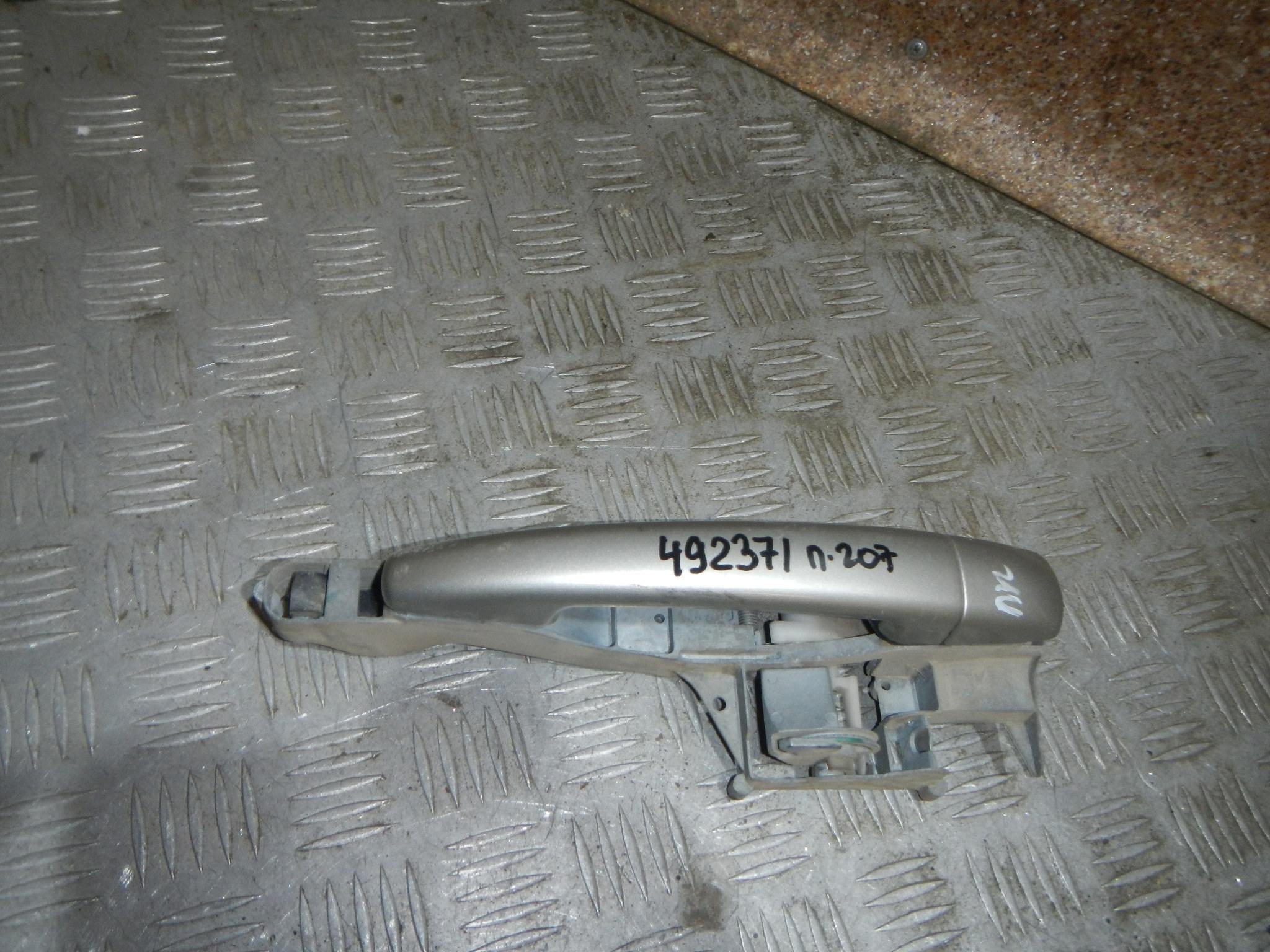 Ручка двери передней наружная правая AP-0012339557