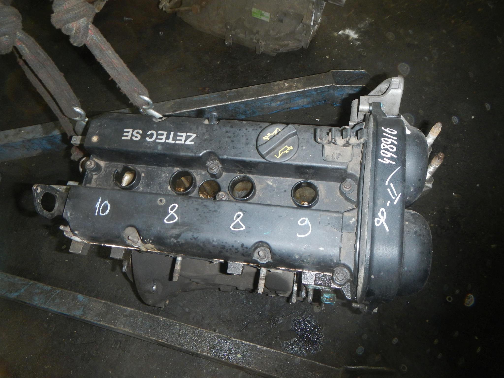 Двигатель (ДВС) AP-0012674496