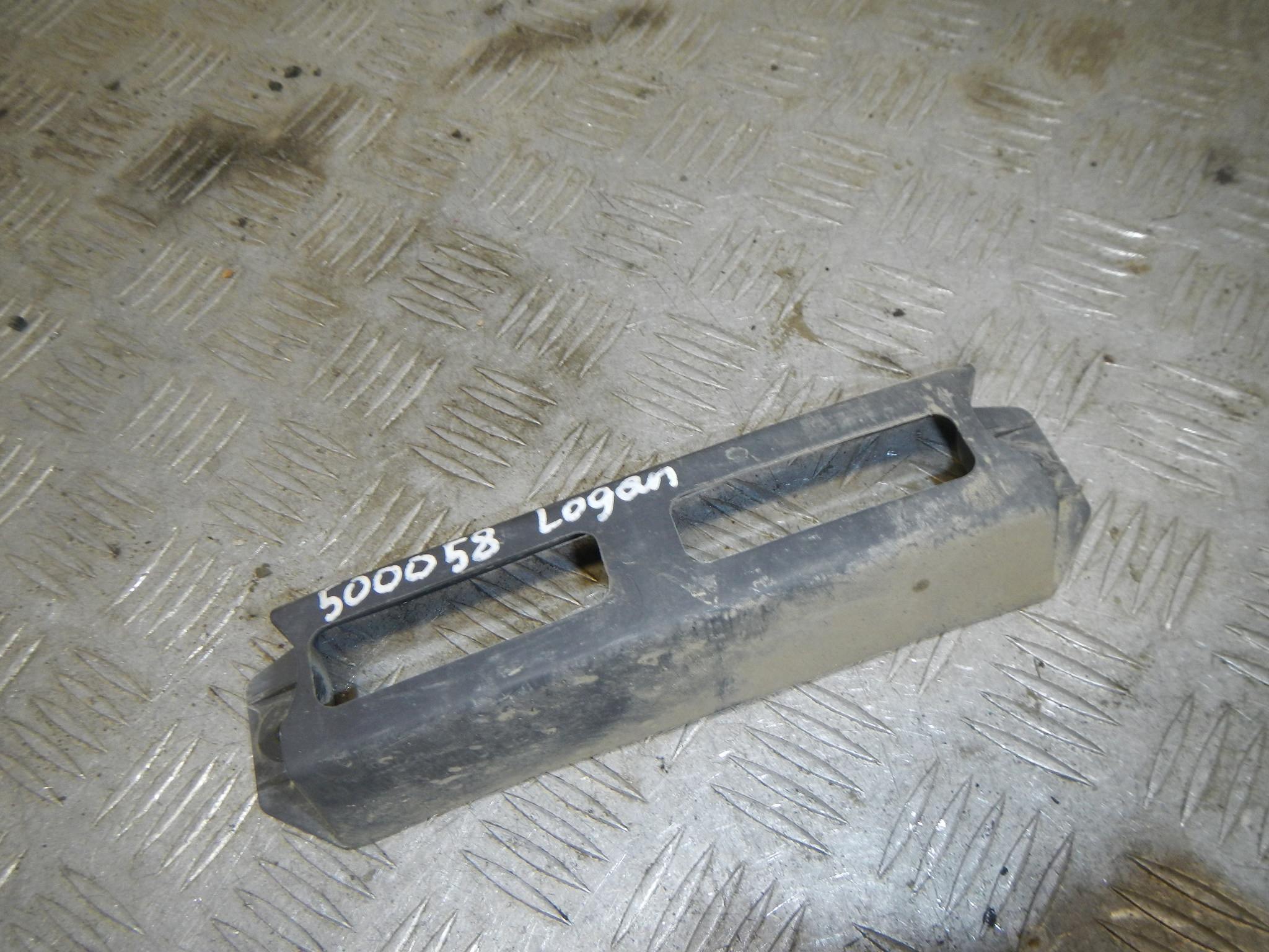 Усилитель заднего бампера AP-0012735540