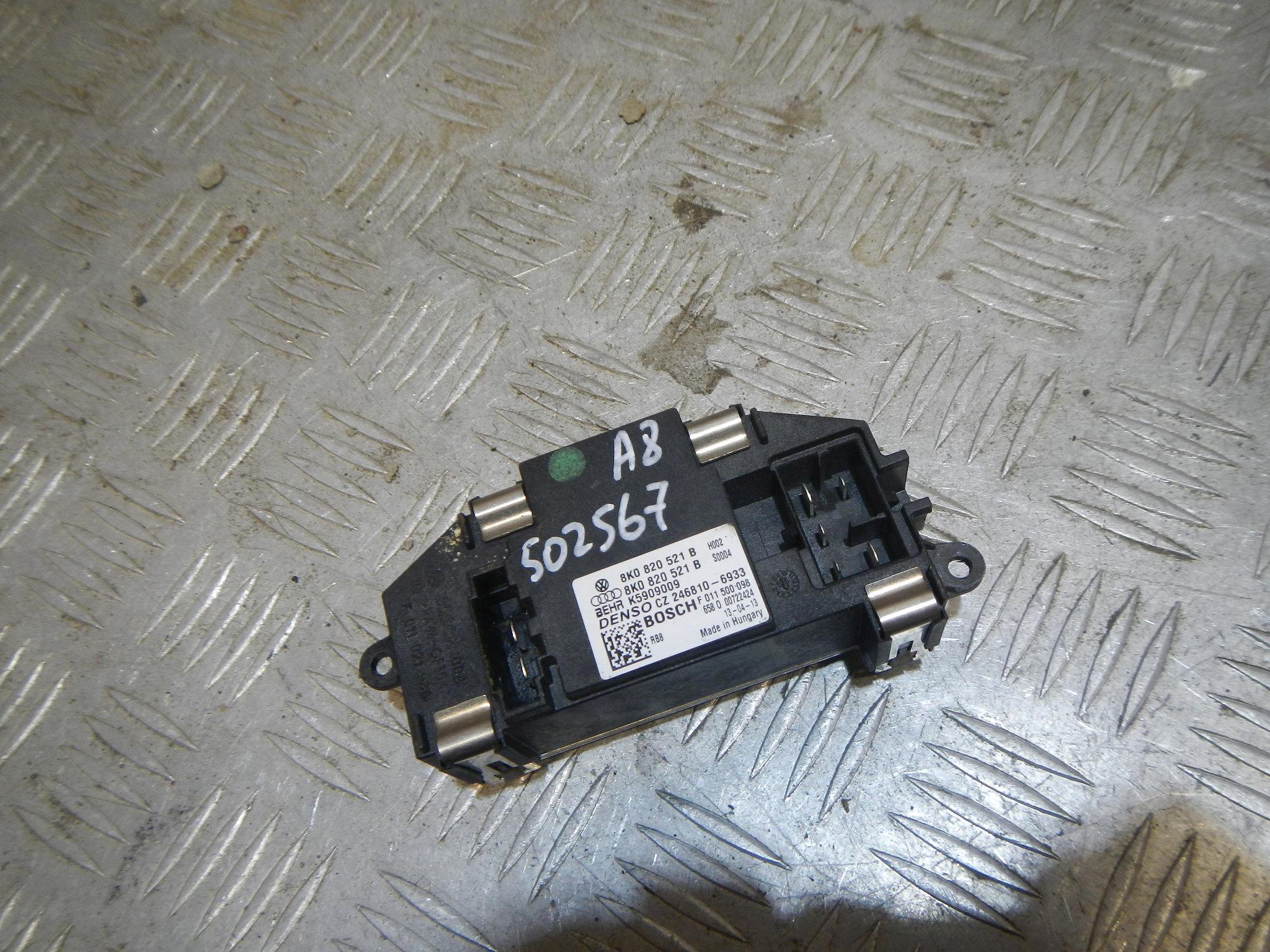 Резистор отопителя AP-0012857396