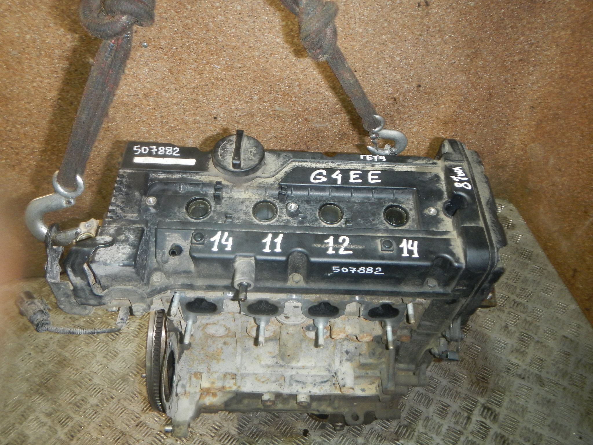 Двигатель (ДВС) AP-0013001476
