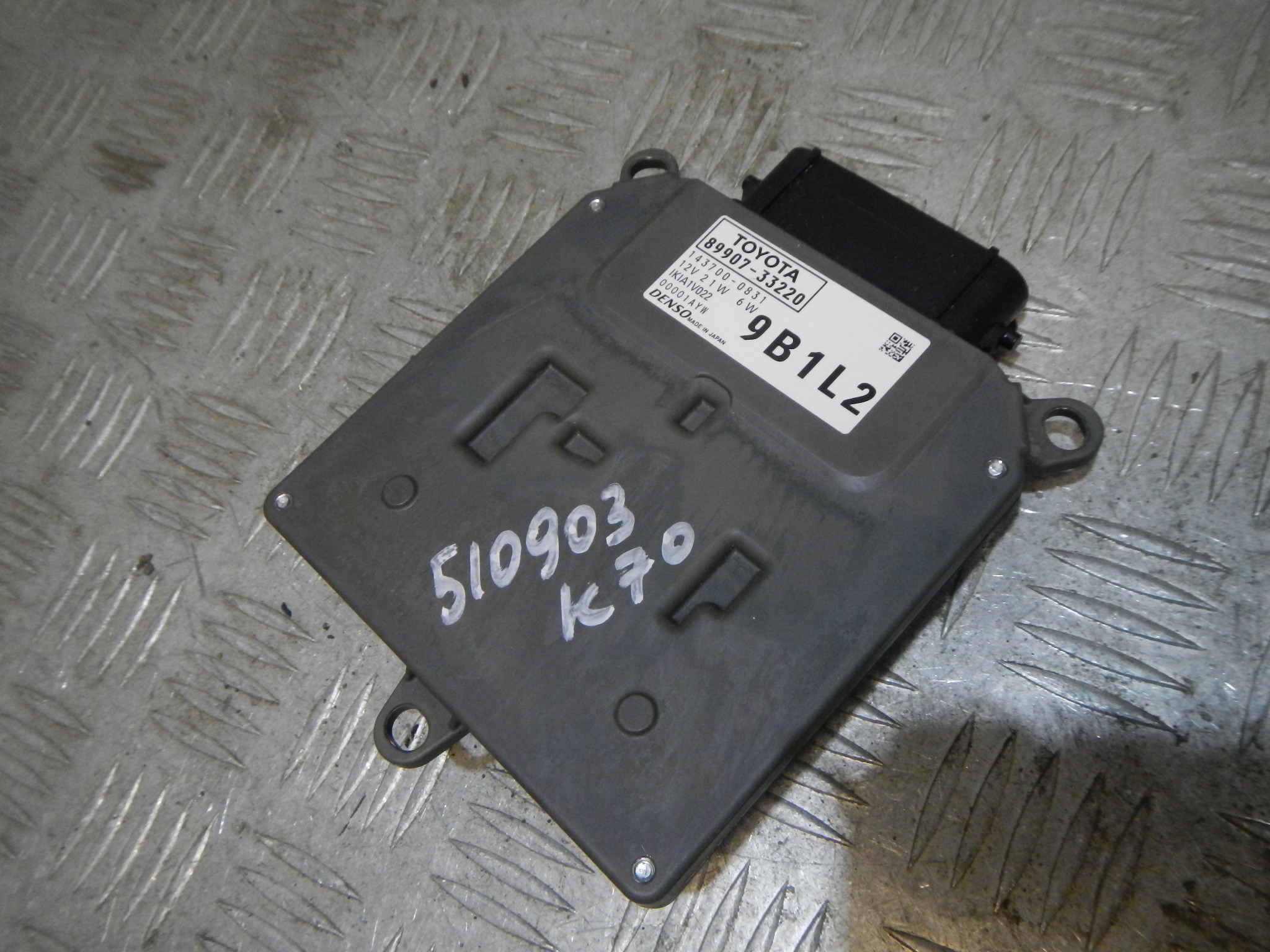 Блок управления светом фар AP-0013075955