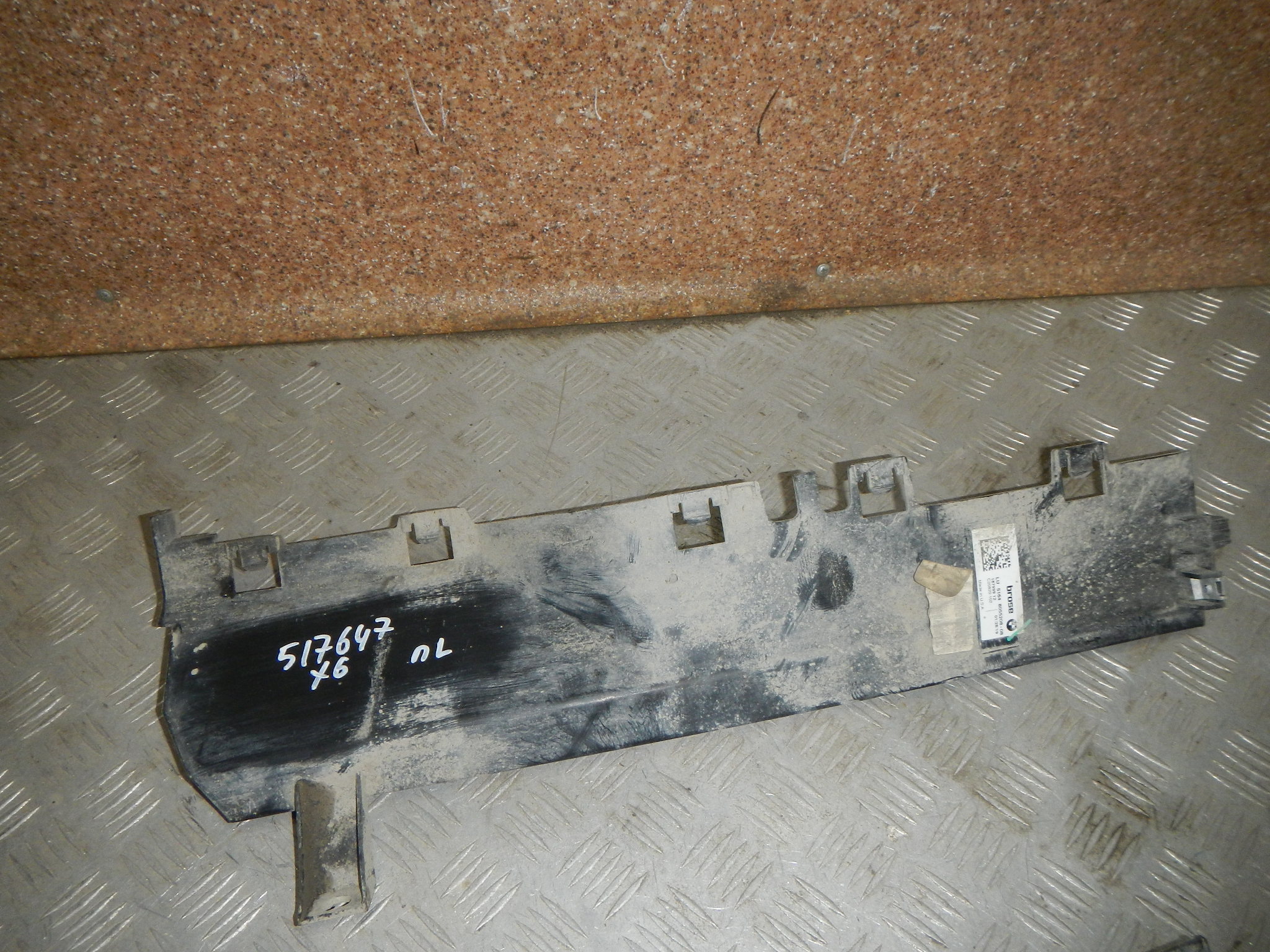 Воздуховод радиатора левый AP-0013285553
