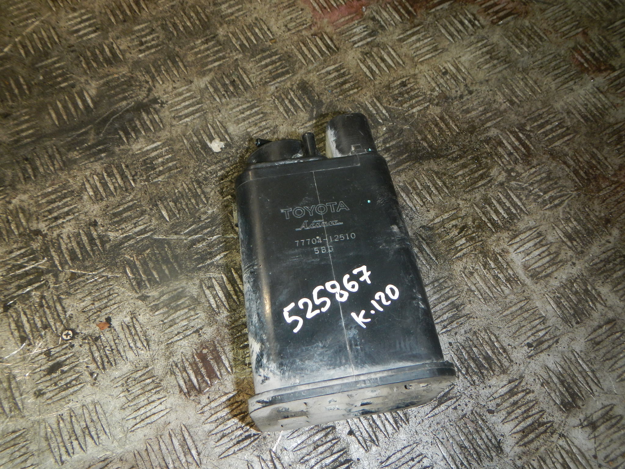 Абсорбер (фильтр угольный) AP-0013602215