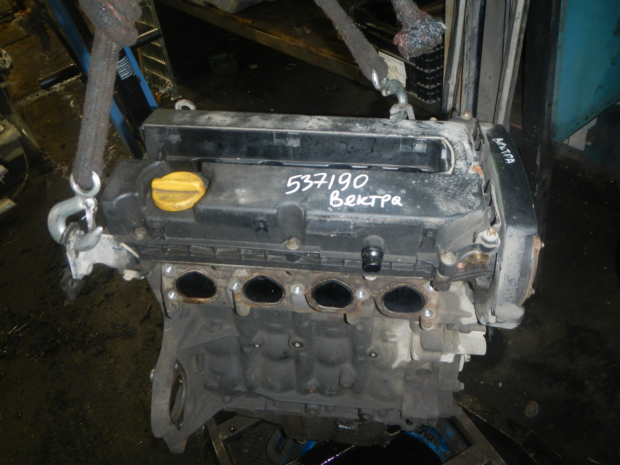 Двигатель (ДВС) AP-0014009136
