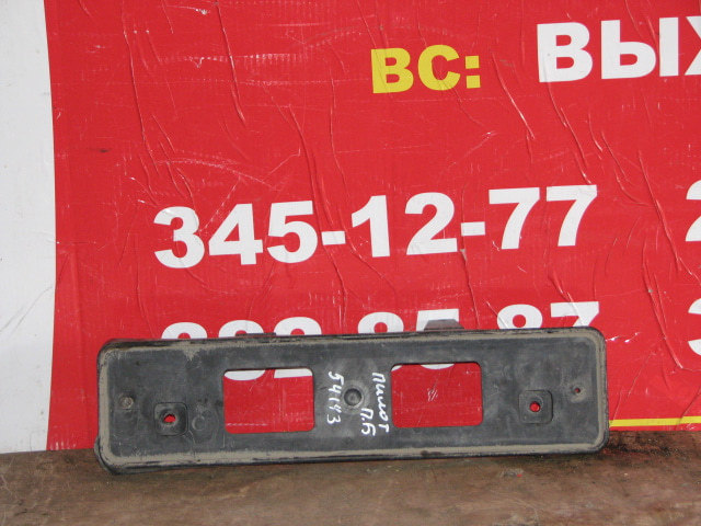 Накладка переднего бампера под номер AP-0000445450