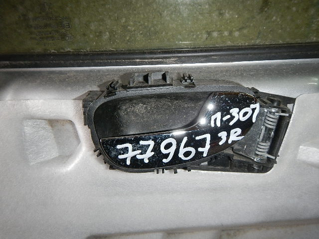 Ручка двери внутренняя правая AP-0000451434