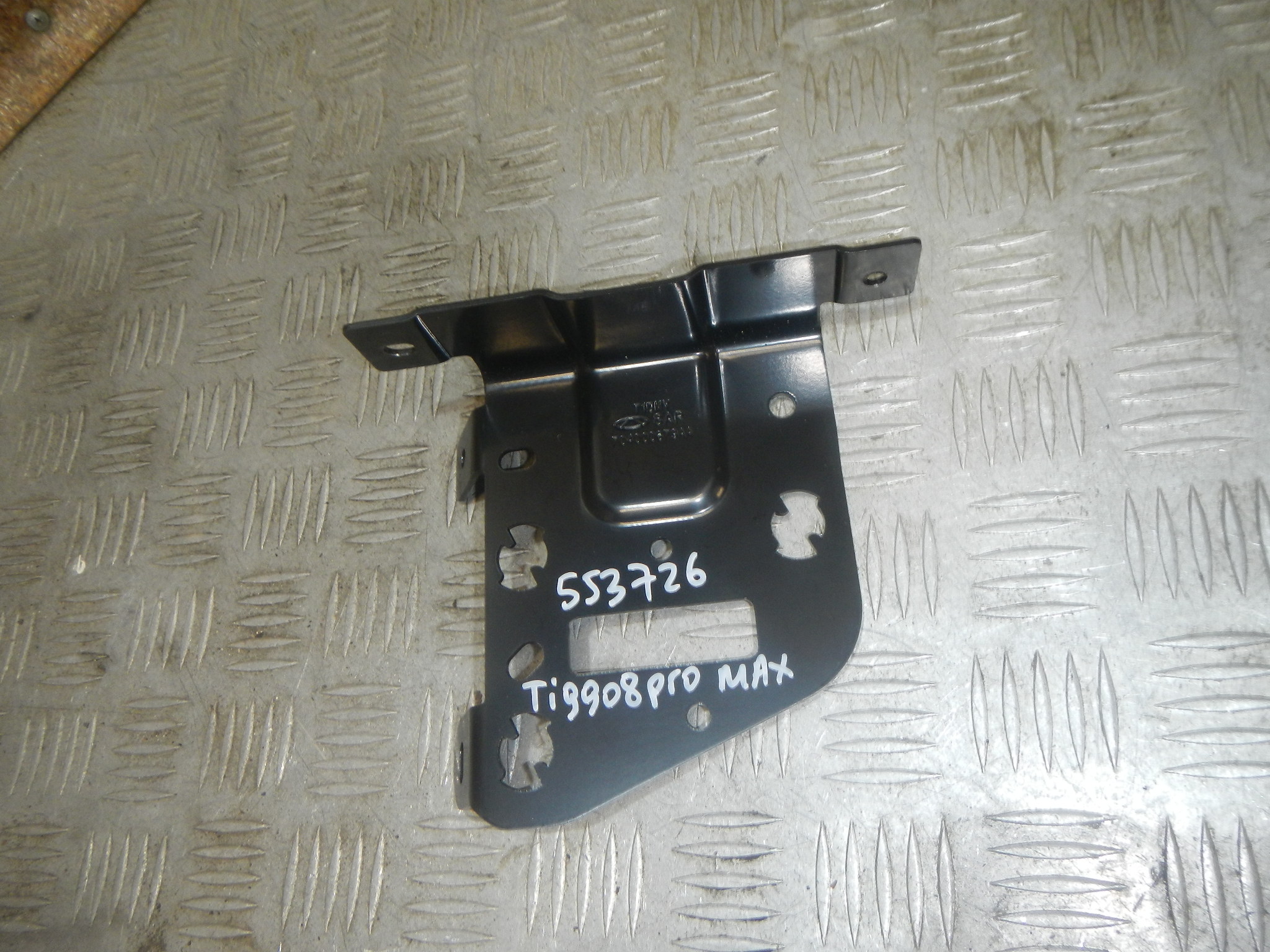 Кронштейн усилителя переднего бампера AP-0014769132