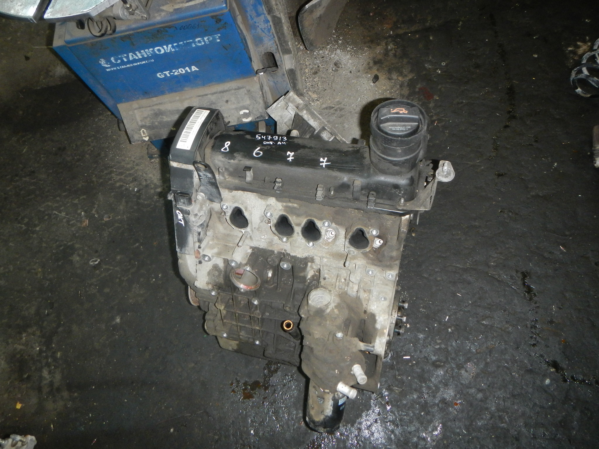 Двигатель (ДВС) AP-0014453703