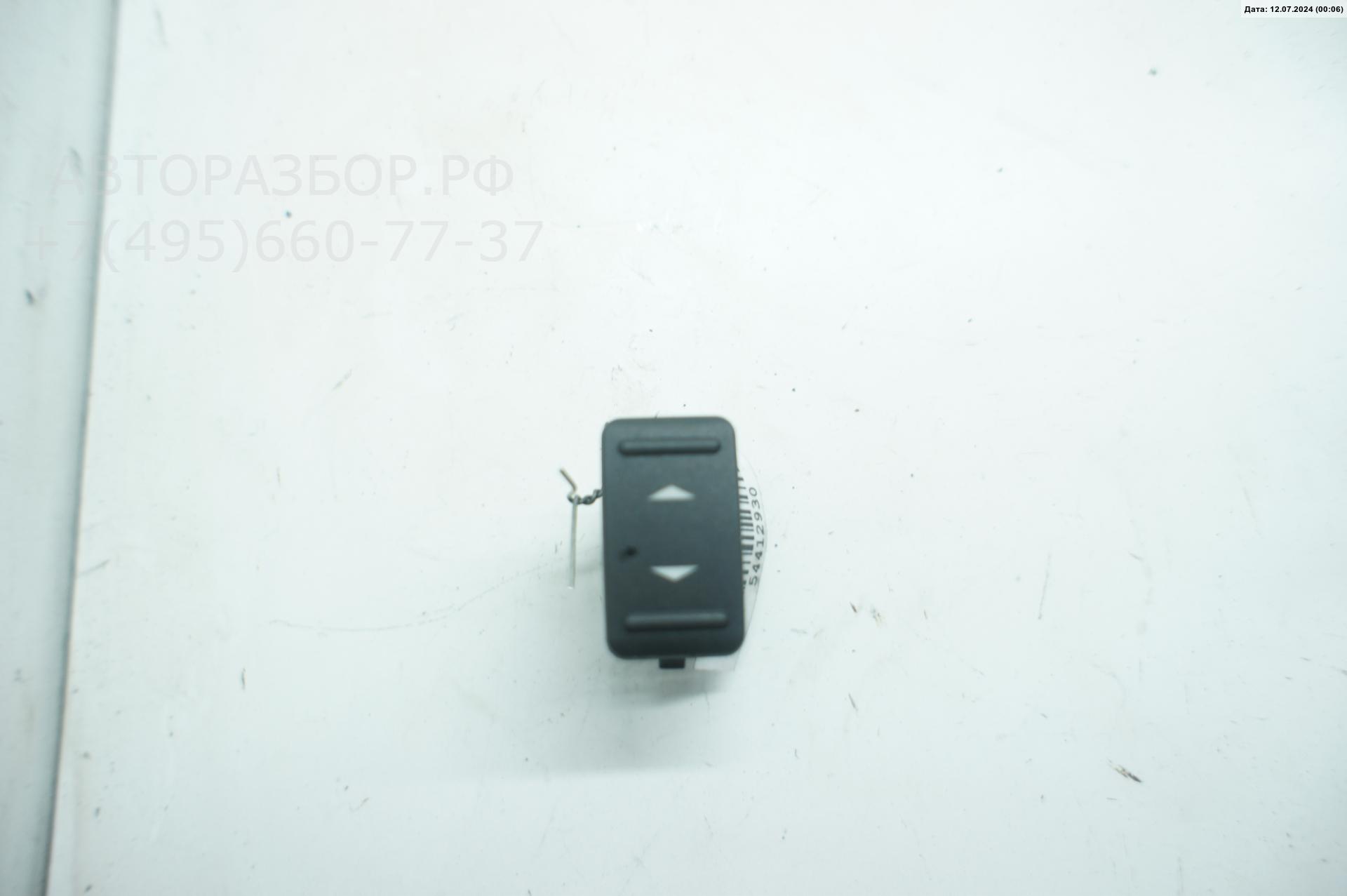 Кнопка стеклоподъемника AP-0014796411