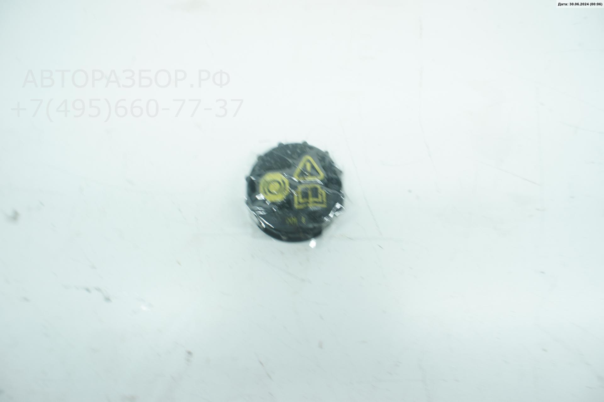 Крышка бачка тормозной жидкости AP-0014827395