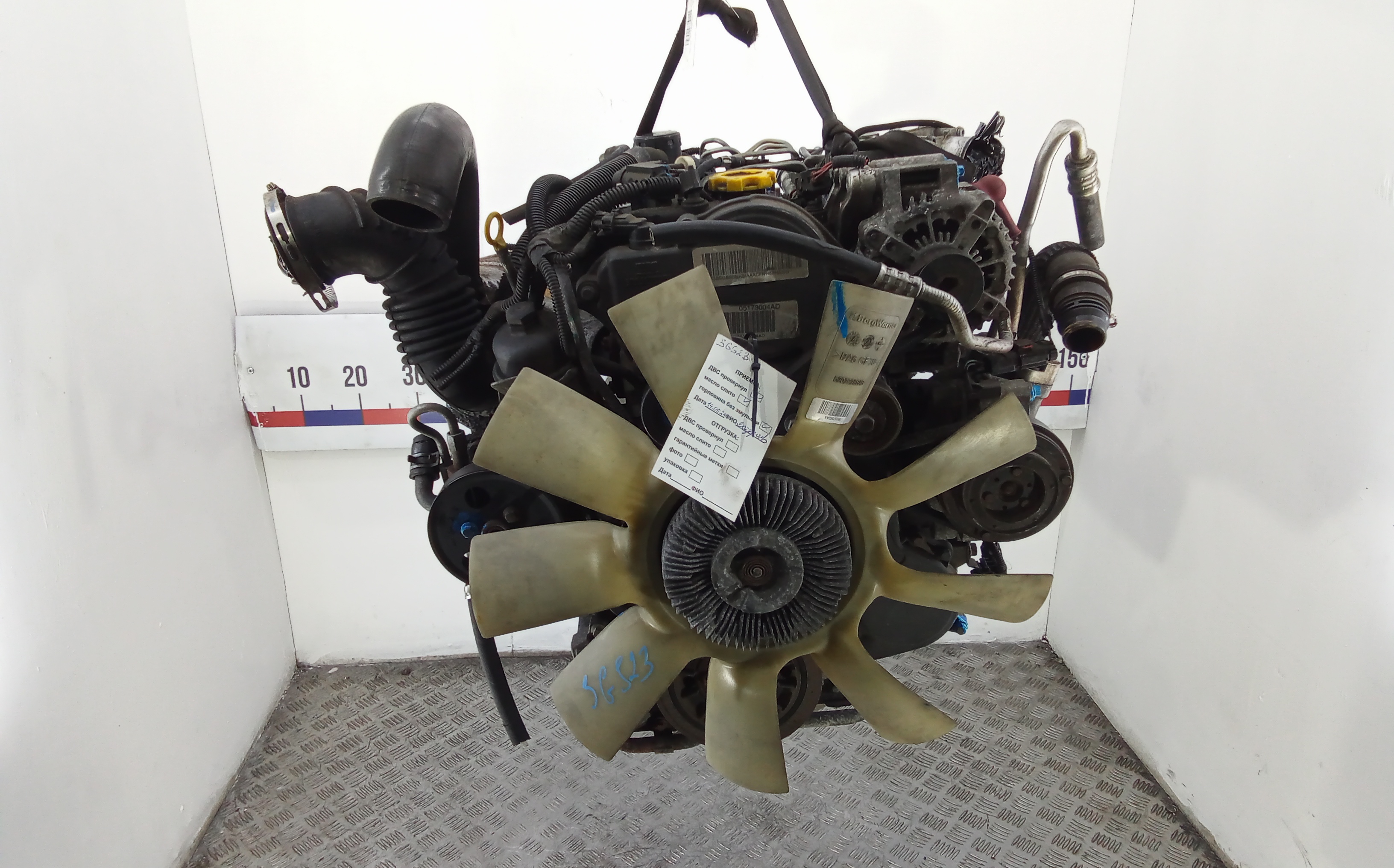 Двигатель (ДВС) AP-0014848456
