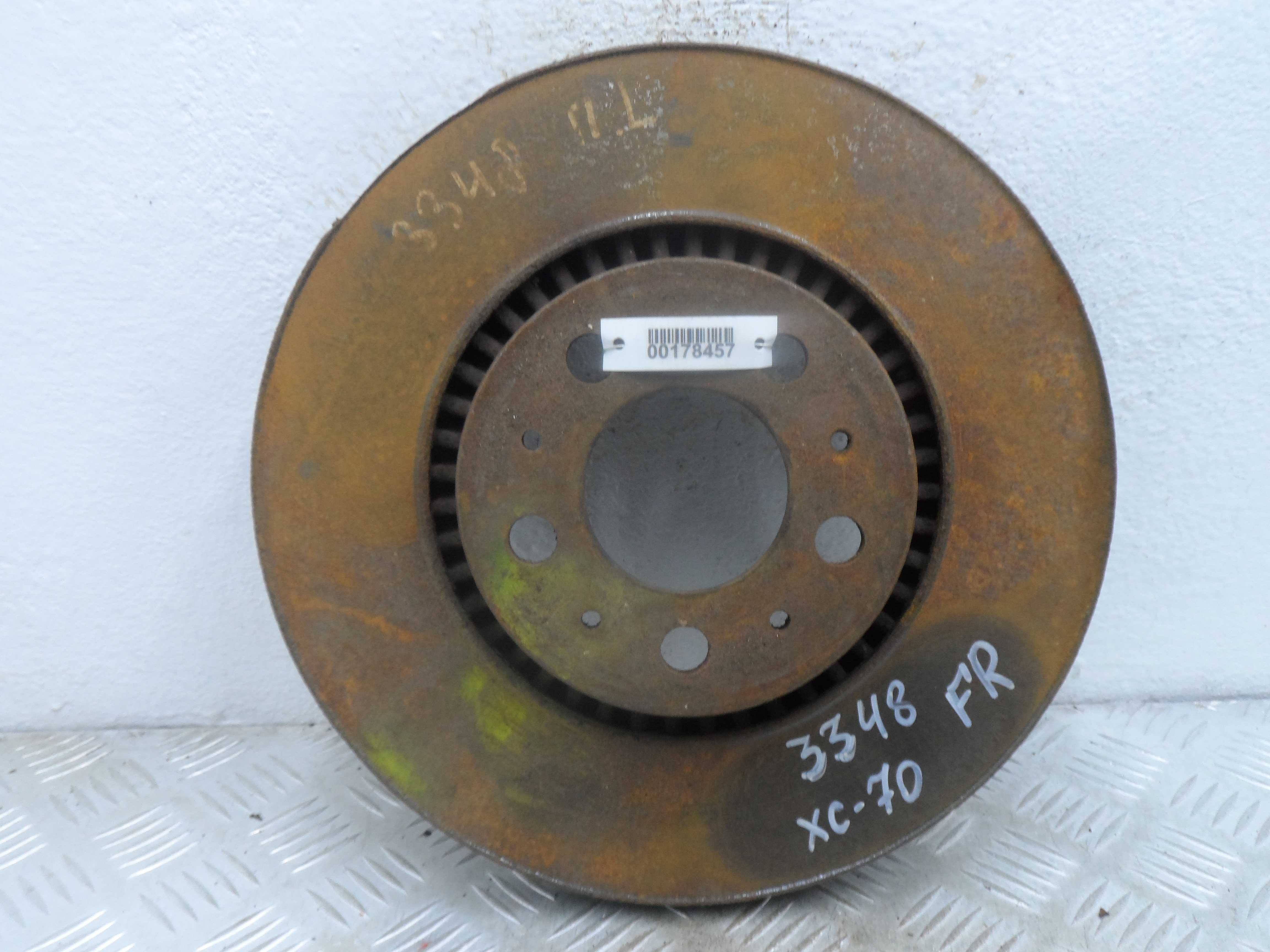 Диск тормозной передний вентилируемый AP-0011951451