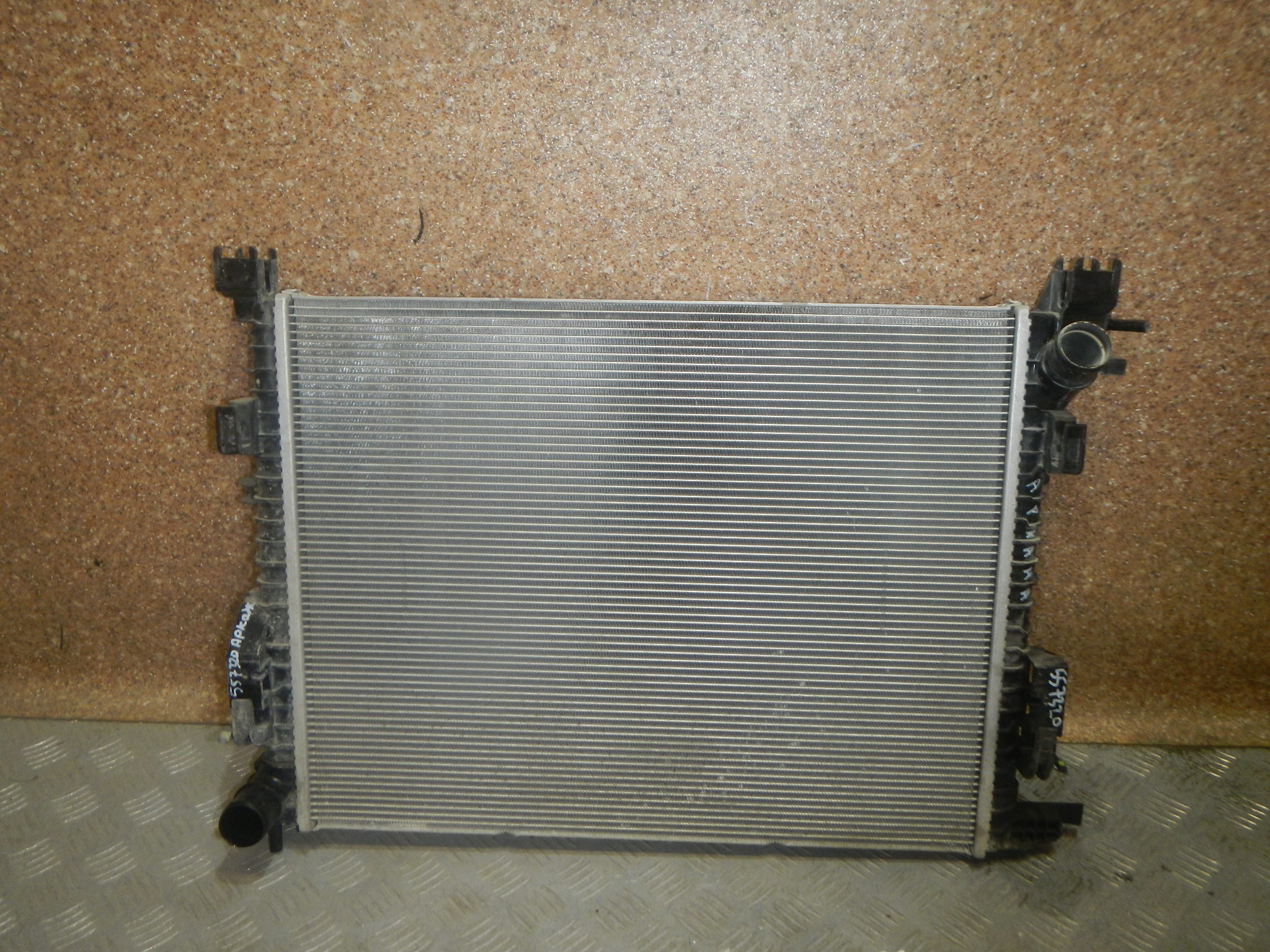 Радиатор охлаждения двигателя AP-0014894713