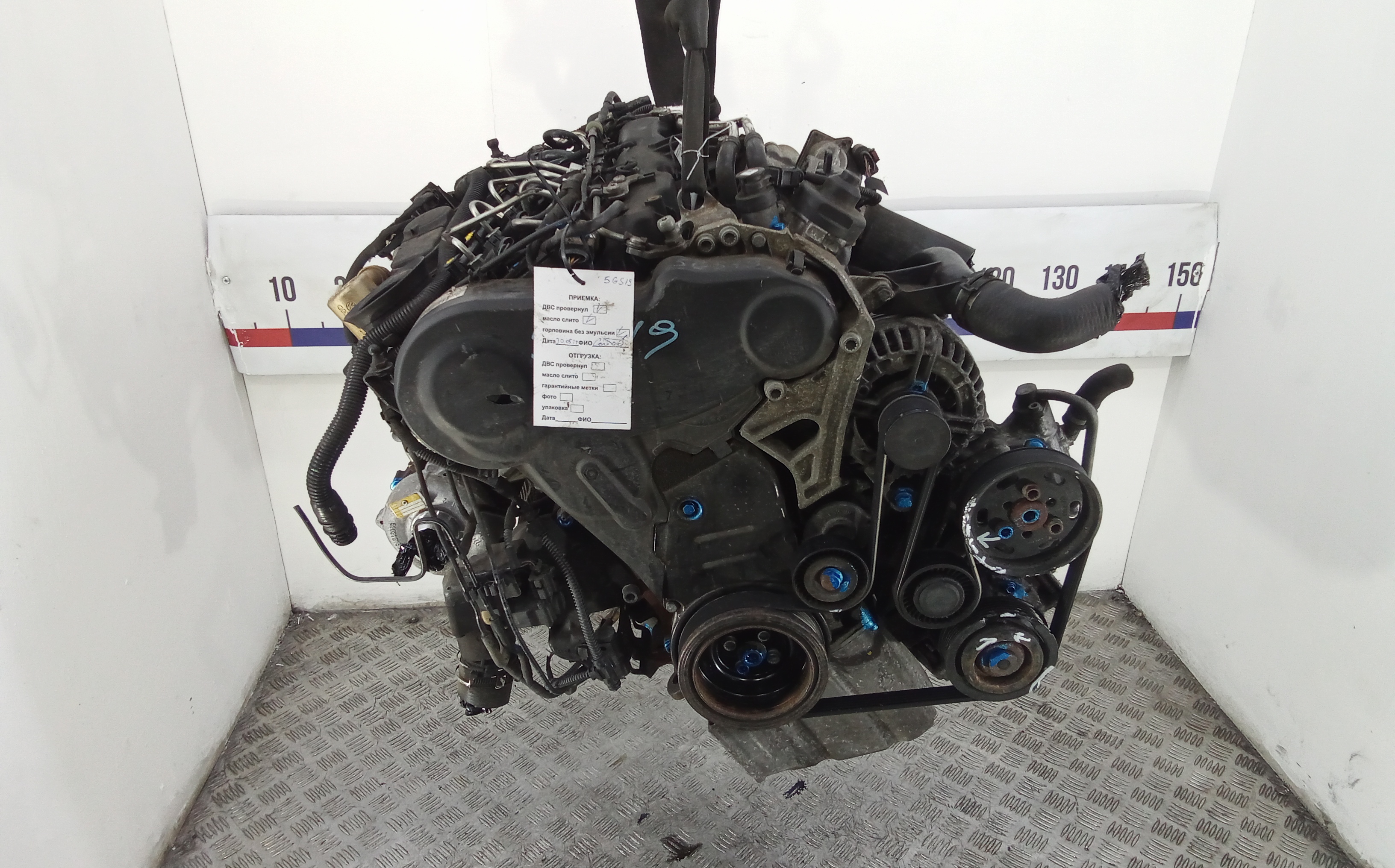 Двигатель (ДВС) AP-0014930653