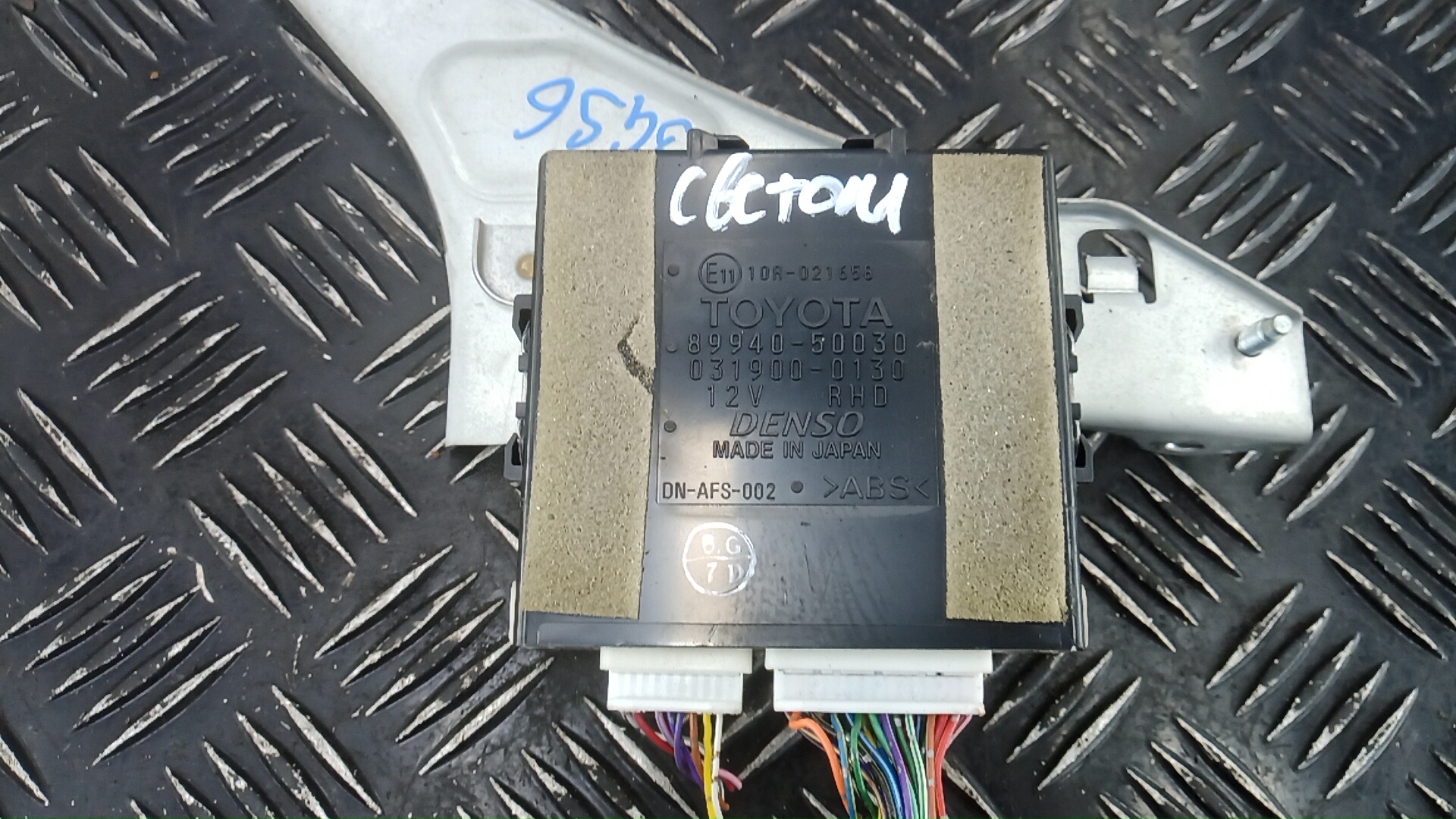 Блок управления светом фар AP-0014942034