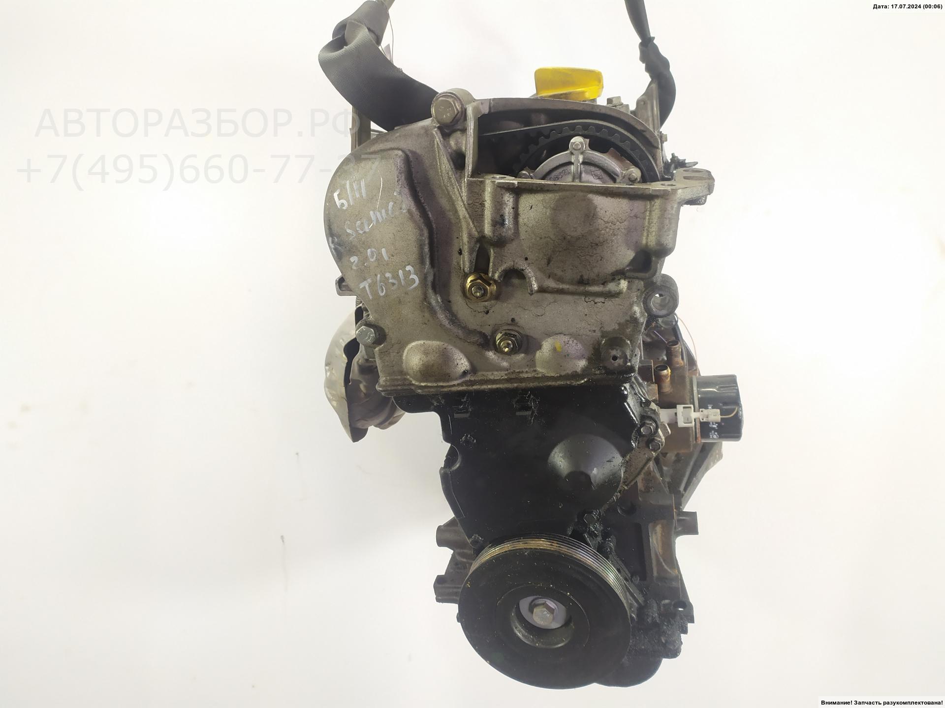 Двигатель (ДВС) AP-0014330852