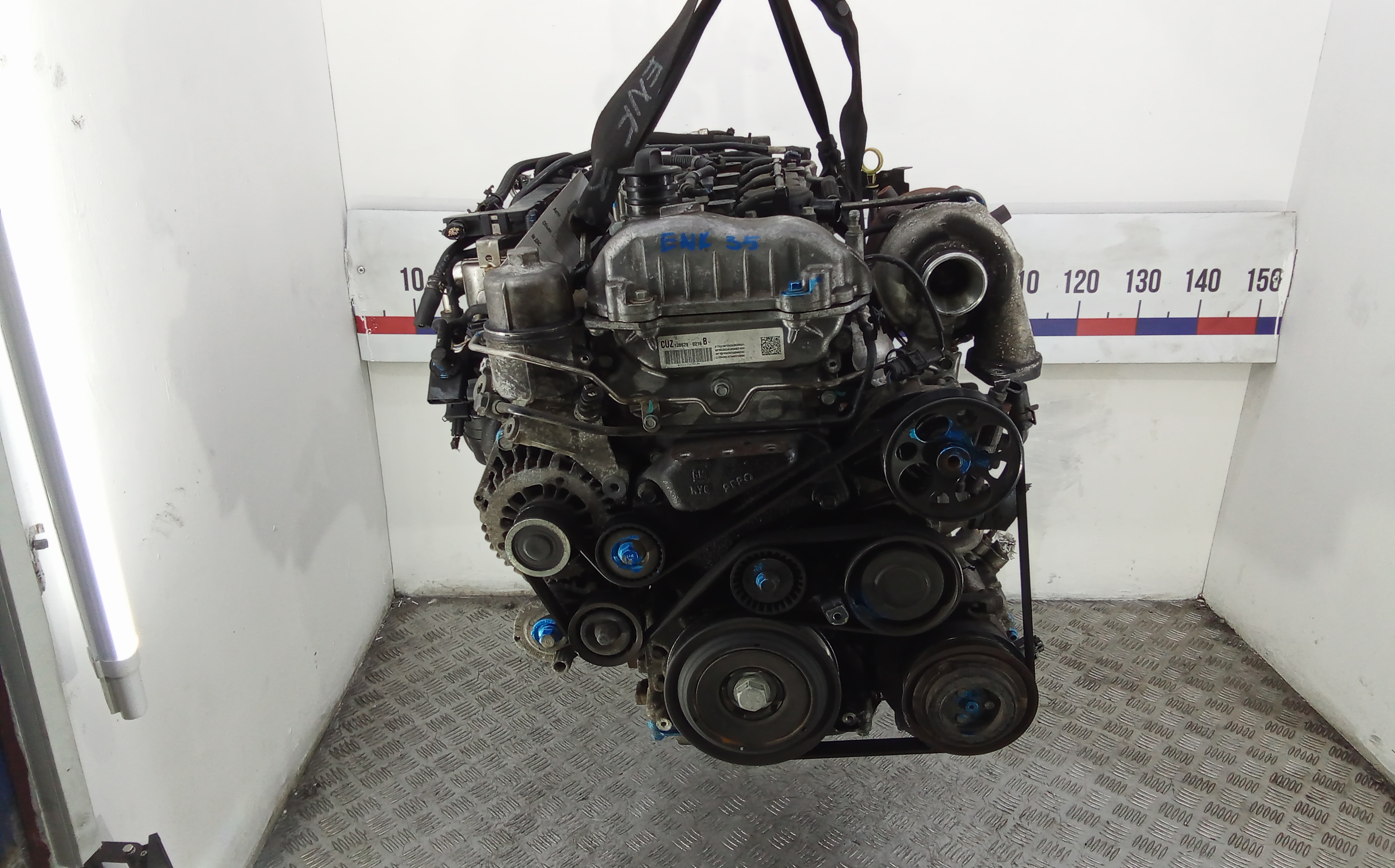 Двигатель (ДВС) AP-0014987450