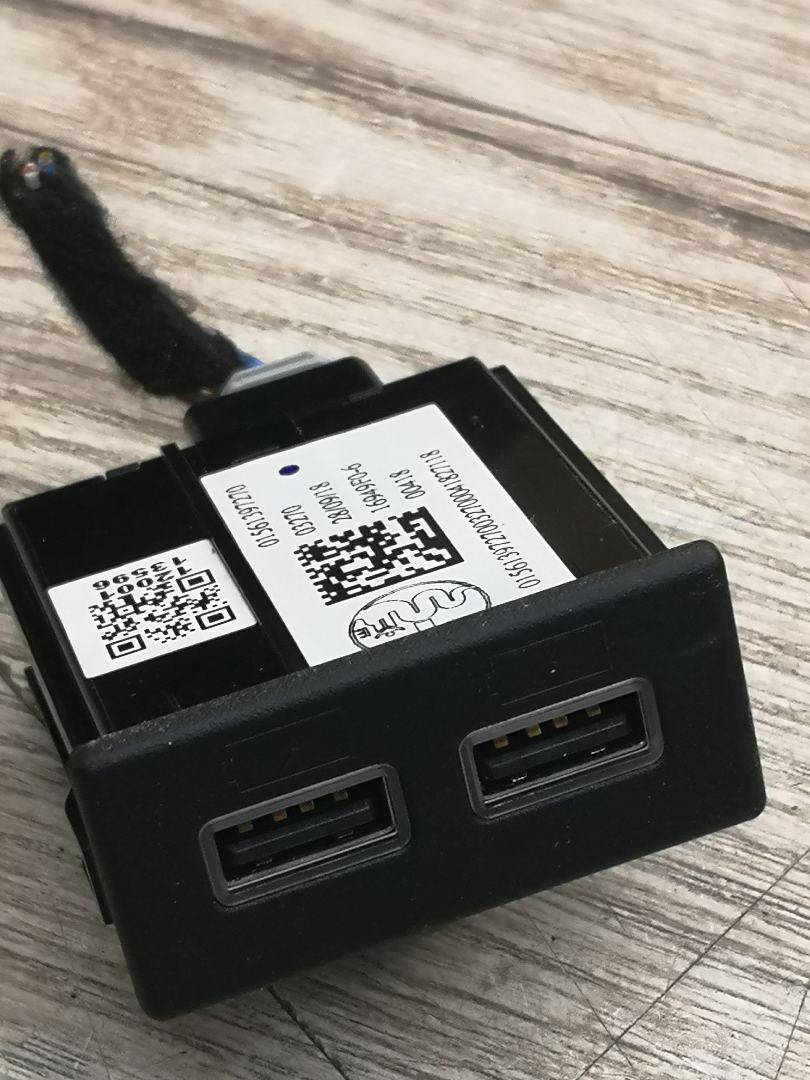 Гнездо AUX / USB IN AP-0015020509