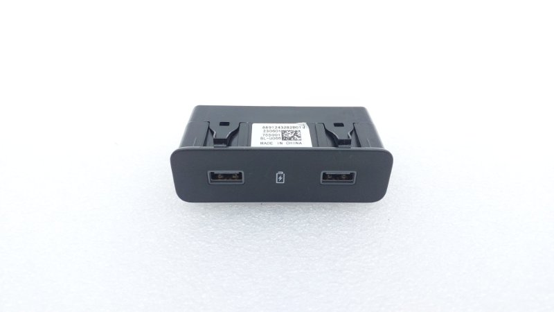 Адаптер прикуривателя USB AP-0015024585