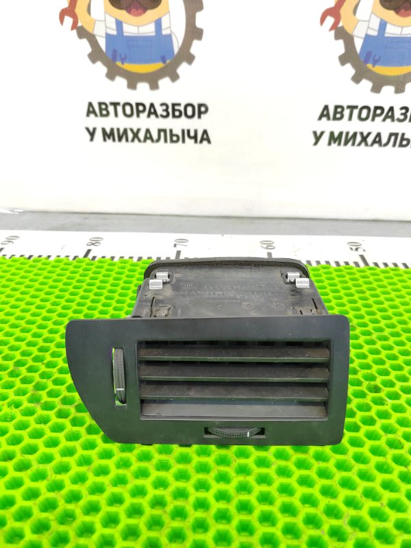 Дефлектор воздушный AP-0015052160