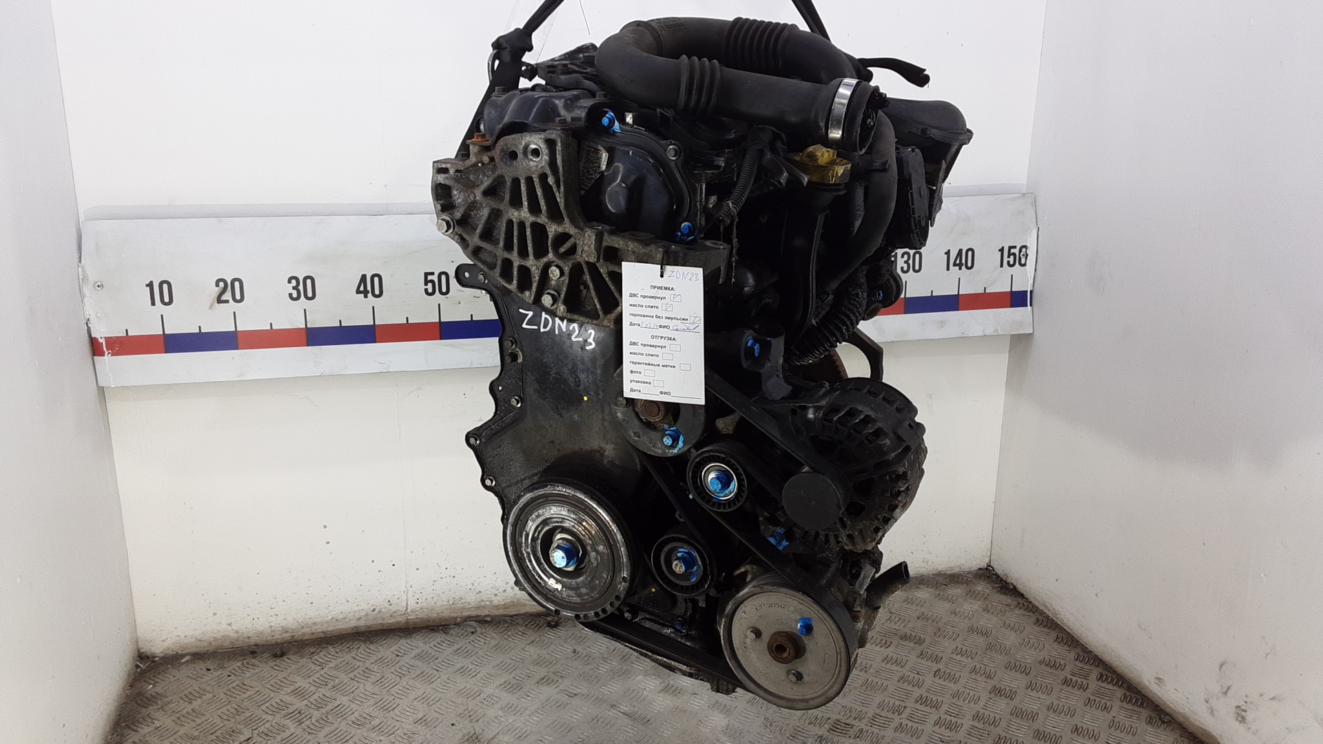 Двигатель (ДВС) AP-0015087046