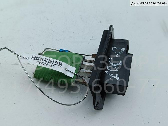Резистор отопителя AP-0015089180