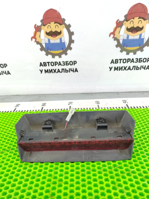 Фонарь задний (стоп сигнал) AP-0015112429