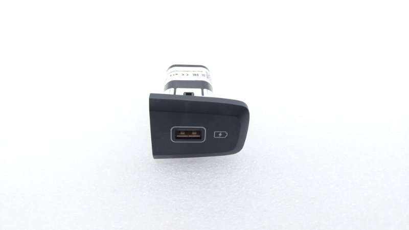 Адаптер прикуривателя USB AP-0015111867