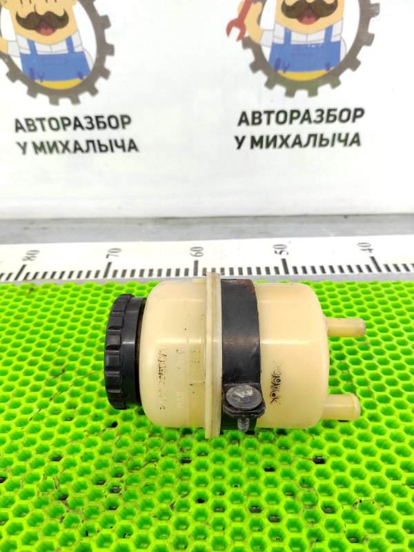 Бачок ГУР AP-0015310828