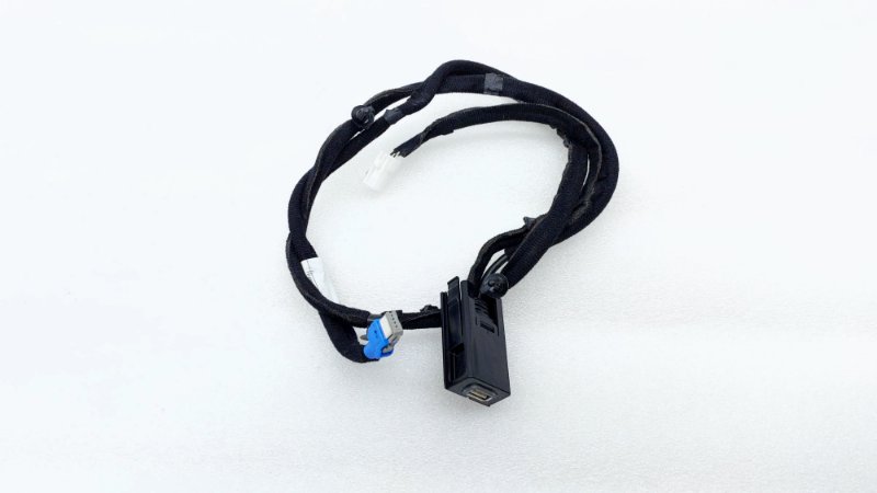 Кабель зарядный универсальный USB AP-0015655058