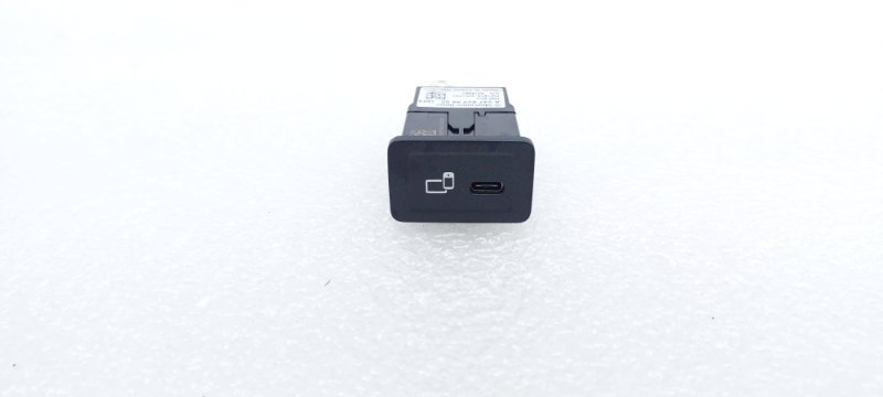 Адаптер прикуривателя USB AP-0015865170