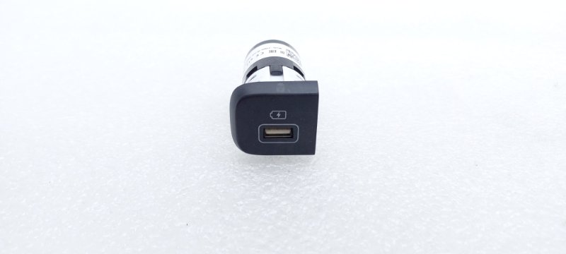 Адаптер прикуривателя USB AP-0015880310